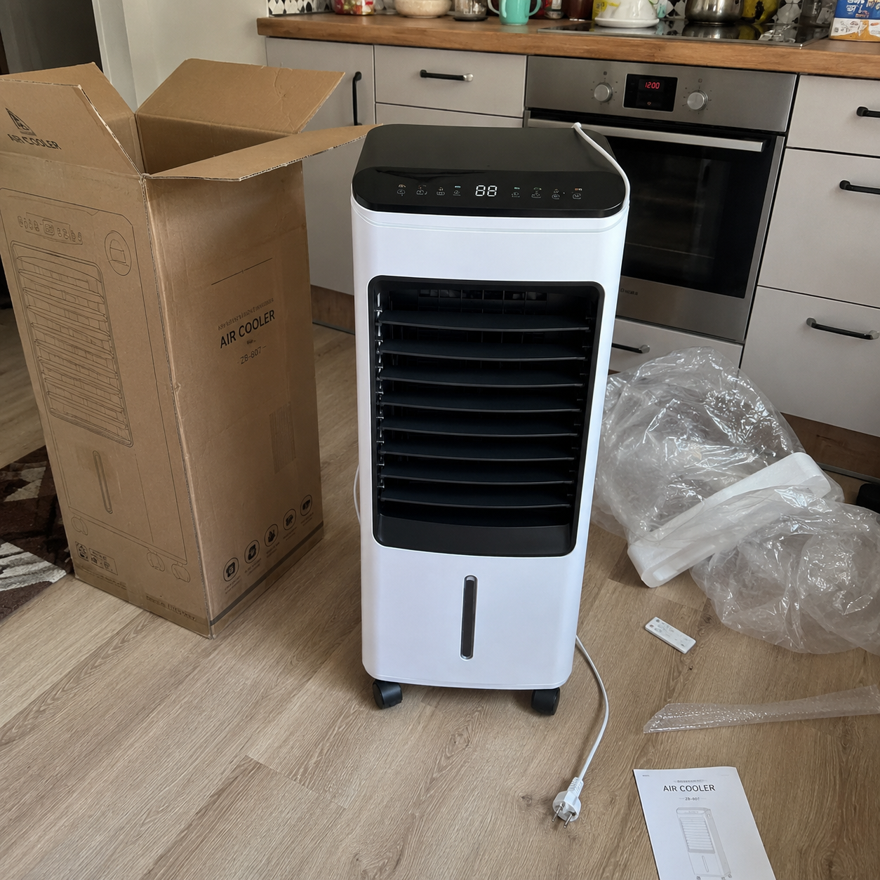 aircooler (HU) 5