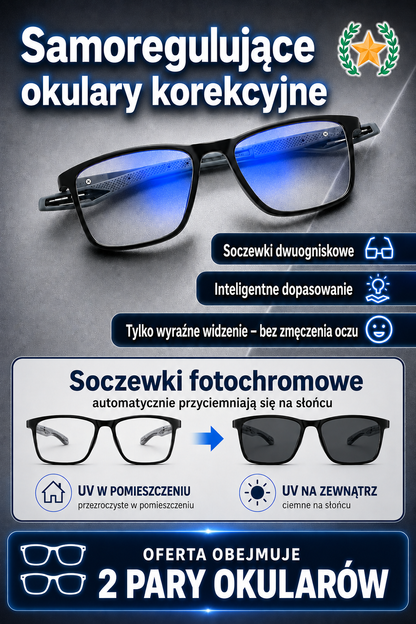 One Power Zoom Multivision 2x1 (PL)