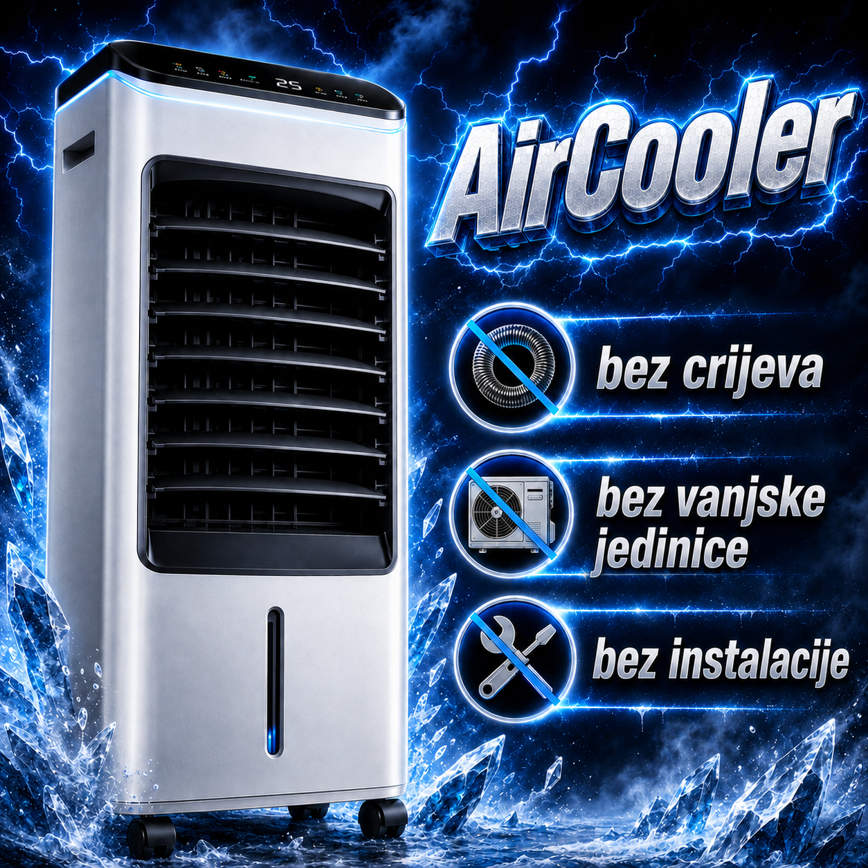 aircooler (HR) 1